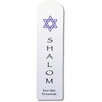 Inspirational Bookmarks - Star of David