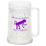 Freezer Mug - 15 oz.