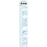 Barnyard Friends Growth Chart