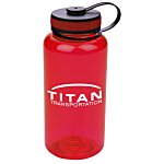 h2go bfree Wide Sport Bottle - 34 oz. - 24 hr