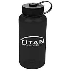 View a larger, more detailed picture of the h2go bfree Wide Sport Bottle - 34 oz 