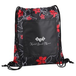 View a larger, more detailed picture of the Printed Insulated Sportpack - Floral