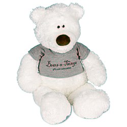 View a larger, more detailed picture of the Gund Sammy Bear