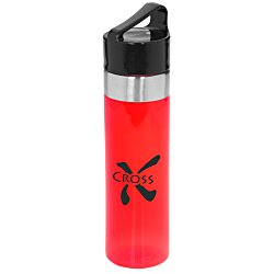 View a larger, more detailed picture of the h2go bfree Soho Sport Bottle - 20 oz - 24 hr