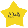 View Image 1 of 1 of Jar Opener - Star