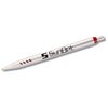 View Image 1 of 5 of Solis Y252 Metal Pen