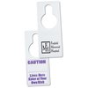 View Image 1 of 1 of Baby Graphics Door Hanger - Caution