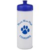 View Image 1 of 2 of White Drink Bottle w/Push/Pull Lid - 16 oz.