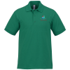 View Image 1 of 2 of Gildan 6 oz. DryBlend 50/50 Jersey Polo - Embroidered