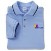View Image 1 of 2 of Gildan Pique Polo w/ Pinstripe Trim