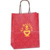 View Image 1 of 1 of Kaleidoscope Shopping Bag - 10-1/2" x 8" - Scarlet Gardens