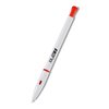 View Image 1 of 1 of Merchant Pen
