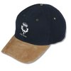 View Image 1 of 2 of Tahoe Cap with Suede Visor