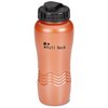 View Image 1 of 4 of Polyclean Wave Sport Bottle - 26 oz. - Closeout