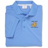 View Image 1 of 1 of Jockey Ultimate Wicking Pique - Men's