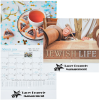 View Image 1 of 3 of Jewish Life Calendar - Stapled