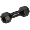 View Image 1 of 2 of Dumbbell Stress Reliever