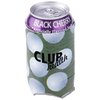View Image 1 of 2 of PhotoGraFX Can Holder - Golf Balls - Closeout
