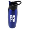 View Image 1 of 1 of h2go Orbit Stainless Sport Bottle - 25 oz.