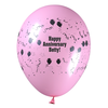 View Image 1 of 3 of Balloon - 11" Standard Colors - Confetti