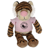 View Image 1 of 2 of Wild Bunch Animal - Tiger