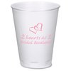 View Image 1 of 1 of Trophy Hot/Cold Cups - 12 oz.