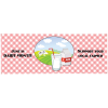 View Image 1 of 1 of Value Outdoor Banner - 3' x 8' - 24 hr
