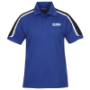 View Image 1 of 2 of Tricolor Shoulder Accent Performance Polo - Men's