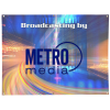 View Image 1 of 1 of Value Outdoor Banner - 3' x 4' - 24 hr