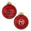 View Image 1 of 2 of 3-1/4" Round Ornament - Swirl - Merry Christmas