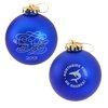 View Image 1 of 2 of 3-1/4" Round Ornament - Swirl - Happy Holidays