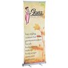 View Image 1 of 4 of Sirius Retractor Banner - 31-1/2"