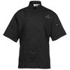View Image 1 of 3 of Twelve Cloth Button Short Sleeve Chef Coat with Mesh Back
