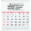 View Image 1 of 2 of Almanac Wall Calendar - 11" x 11"