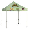 View Image 1 of 4 of Deluxe 8' Event Tent - Full Color