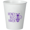 View Image 1 of 2 of Insulated Paper Travel Cup - 12 oz. - Low Qty