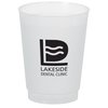 View Image 1 of 1 of Frosted Tumbler - 10 oz
