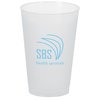 View Image 1 of 1 of Frosted Tumbler - 14 oz.