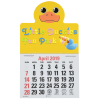 View Image 1 of 2 of Paws and Claws Press-n-Stick Calendar-Duck