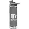 View Image 1 of 3 of CamelBak Chute Double Wall Sport Bottle - 20 oz.
