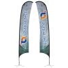 View Image 1 of 3 of Indoor Razor Sail Sign - 17' - Two Sided