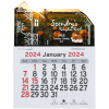 View Image 1 of 2 of Peel-N-Stick Calendar - Barn