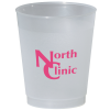 View Image 1 of 1 of Frosted Tumbler - 5 oz.