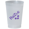 View Image 1 of 1 of Frosted Tumbler - 8 oz.