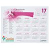 View Image 1 of 2 of Repositionable Wall Calendar - Strong & Healthy Women