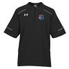 View Image 1 of 2 of Under Armour Ultimate Short Sleeve Windshirt - Full Color