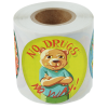 View Image 1 of 2 of Fun Sticker Roll - Drug Free