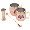 View Image 1 of 3 of Moscow Mule Mug 4-in-1 Gift Set