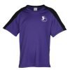 View Image 1 of 3 of Contender Shoulder Block Athletic Tee - Youth - Screen