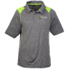 View Image 1 of 3 of Mystic Heather Performance Polo - Men's